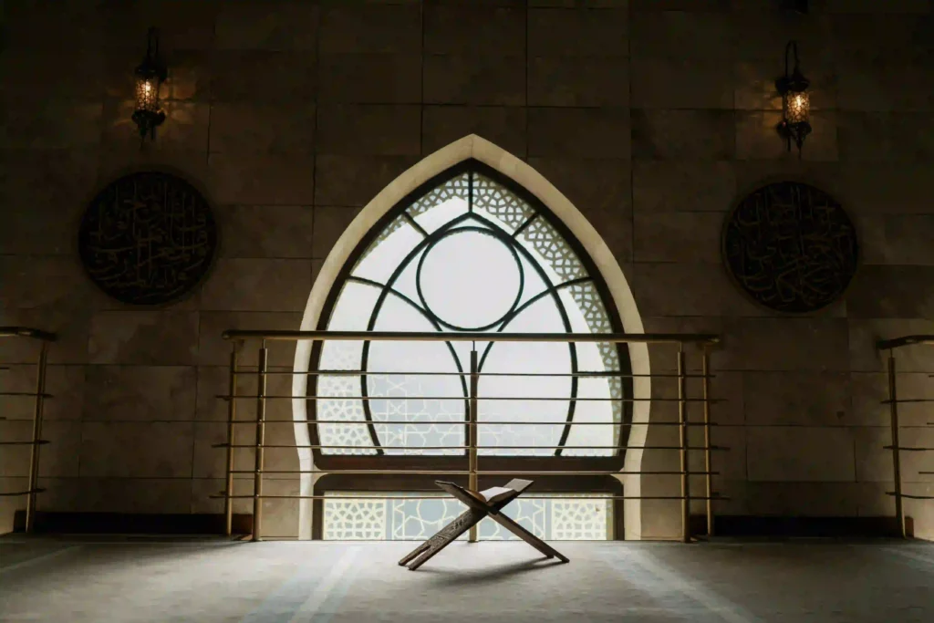 power of al fatiha