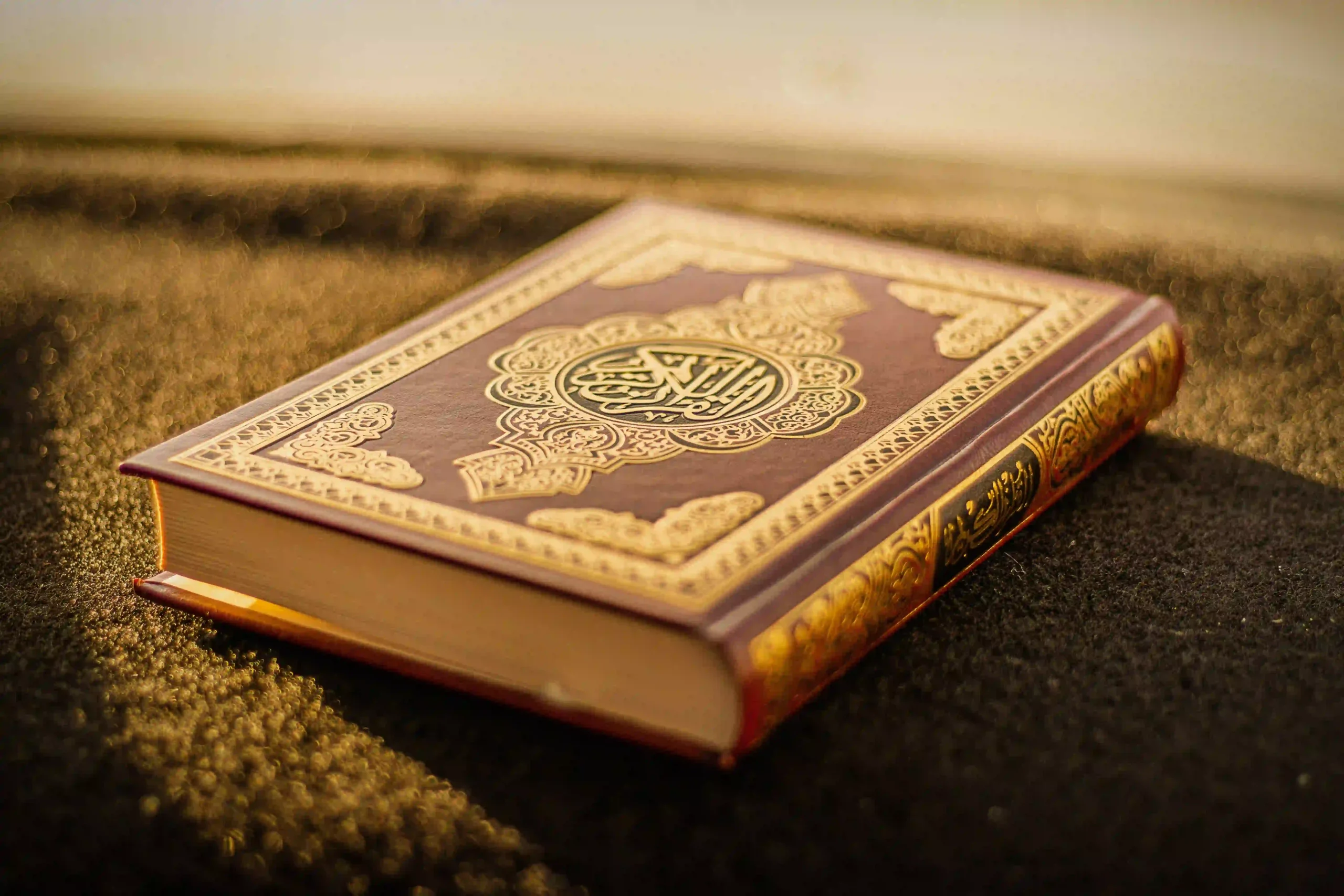 Surah Al-Isra: 10 Shocking Realities of Spiritual Ascension No One Talks About