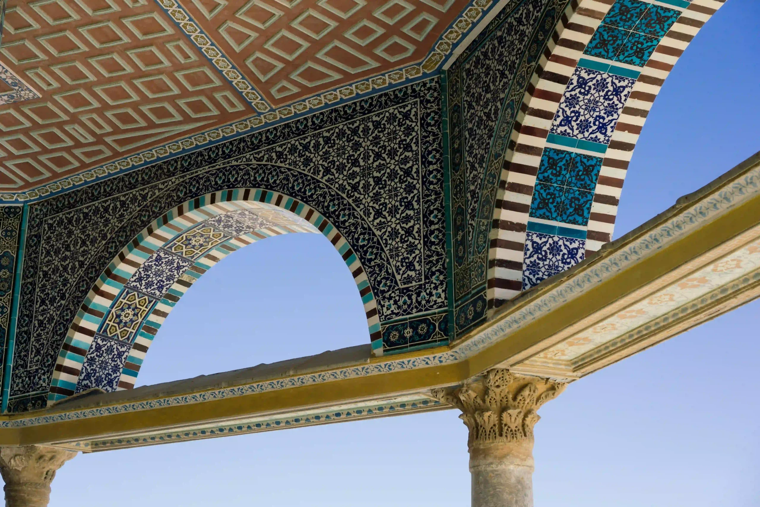 Surah Hud: 9 Relentless Warnings Every Modern Leader Should Take Seriously