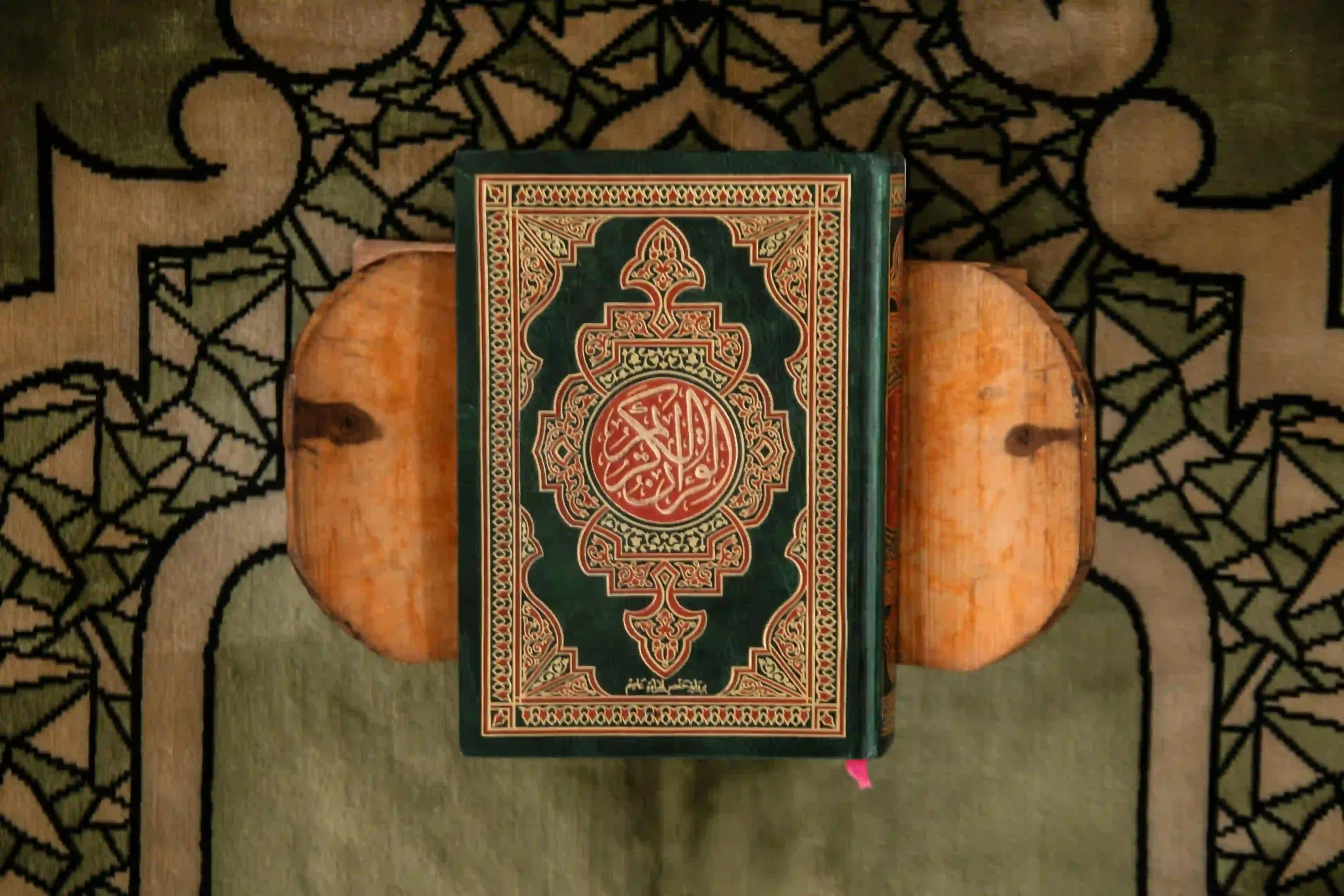 surah taha : 11 Eye-Opening Realities About Leadership That Every Muslim Must Embrace